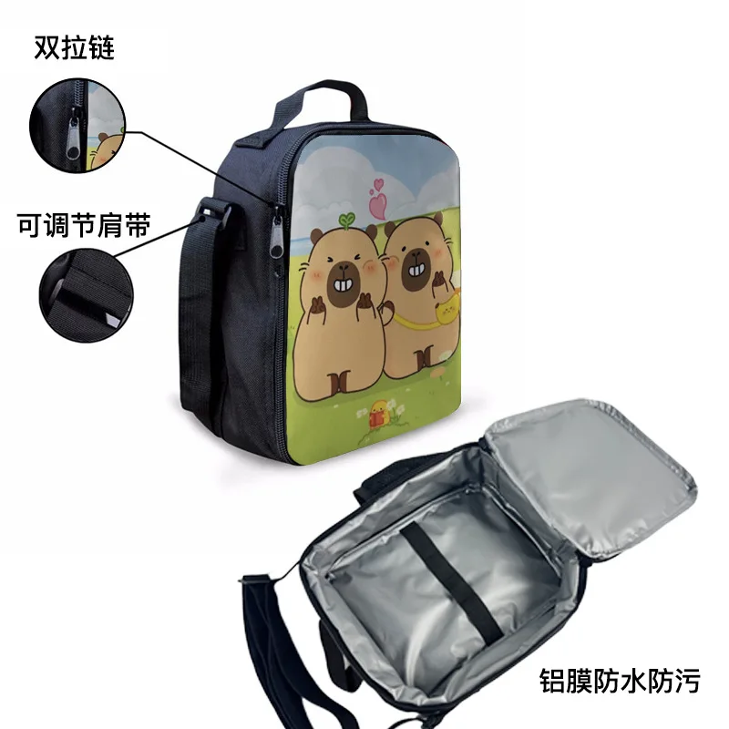 Lunch Bag customizable pattern