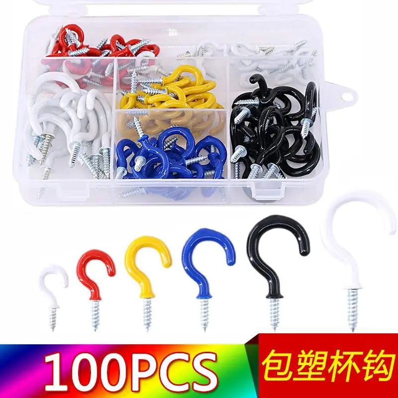 

Cross-Border Direct Supply Package White Plastic Cup Cup Hooks Plastic Dipping Opening Sheep Eye Screw Combination Suit
