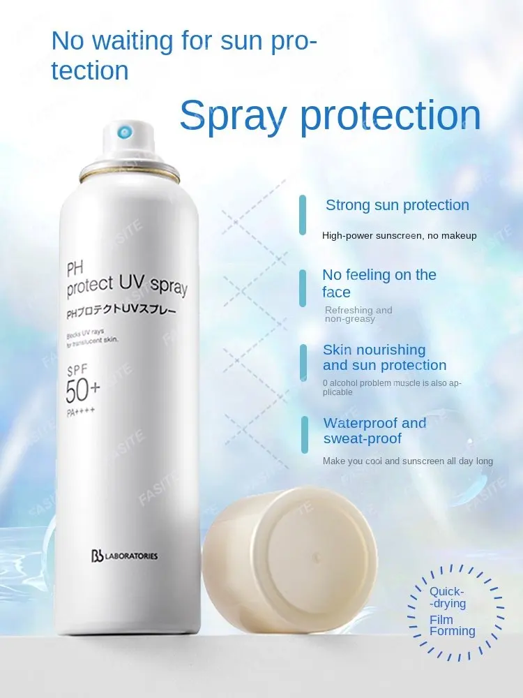 

Bblab sunscreen spray cream refreshes and isolates the naked face from ultraviolet rays.