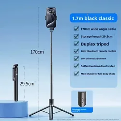 Extendable Wireless Selfie Stick & Tripod with Foldable Stand (R1S - 170cm)