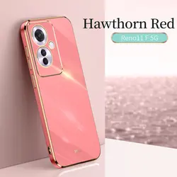 Premium Silicone Plating Soft Back Cover Phone Case for With Ring Holder (Red)
