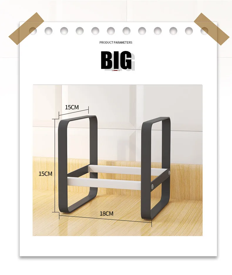 Big