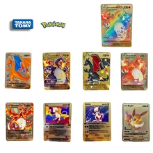 

2021 New Pokemon Cards Metal Cards V Cards Pikachu Charizard Gold Vmax French Cards Collection Gifts Kids Play Collection Cards