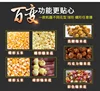 Commercial gas electric popcorn machine fully automatic popcorn machine stall with ball butterfly 4