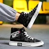 HKDQ High Top Canvas Shoes Men Fashion Casual Blue Men's Vulcanize Shoes Street Style Breathable Denim Designer Sneakers For Men 4