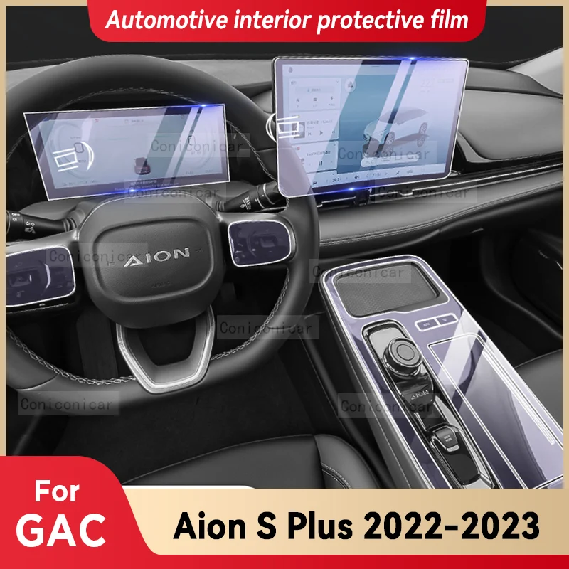 

Защитная пленка против царапин для GAC Aion S Plus 2022 2023