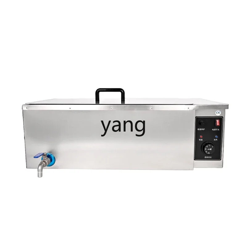 L'm'm Commercial Electric Heating Desktop Deep Frying Pan Large Capacity Stainless Steel Single Cylinder