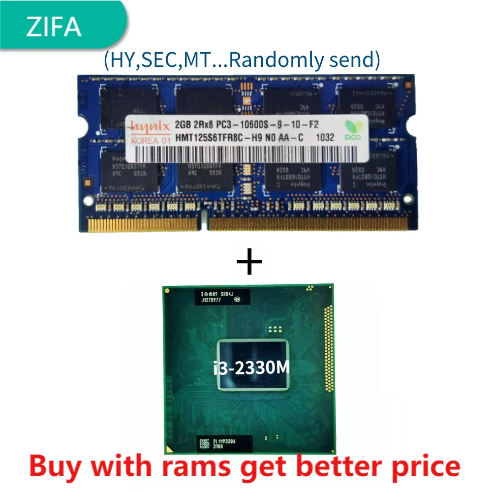 DDR3 2G 1333 МГц со i3-2330M SR04J 2 ГГц двухъядерный четырехпоточный процессор Porcessor L2 = 512M L3 3M