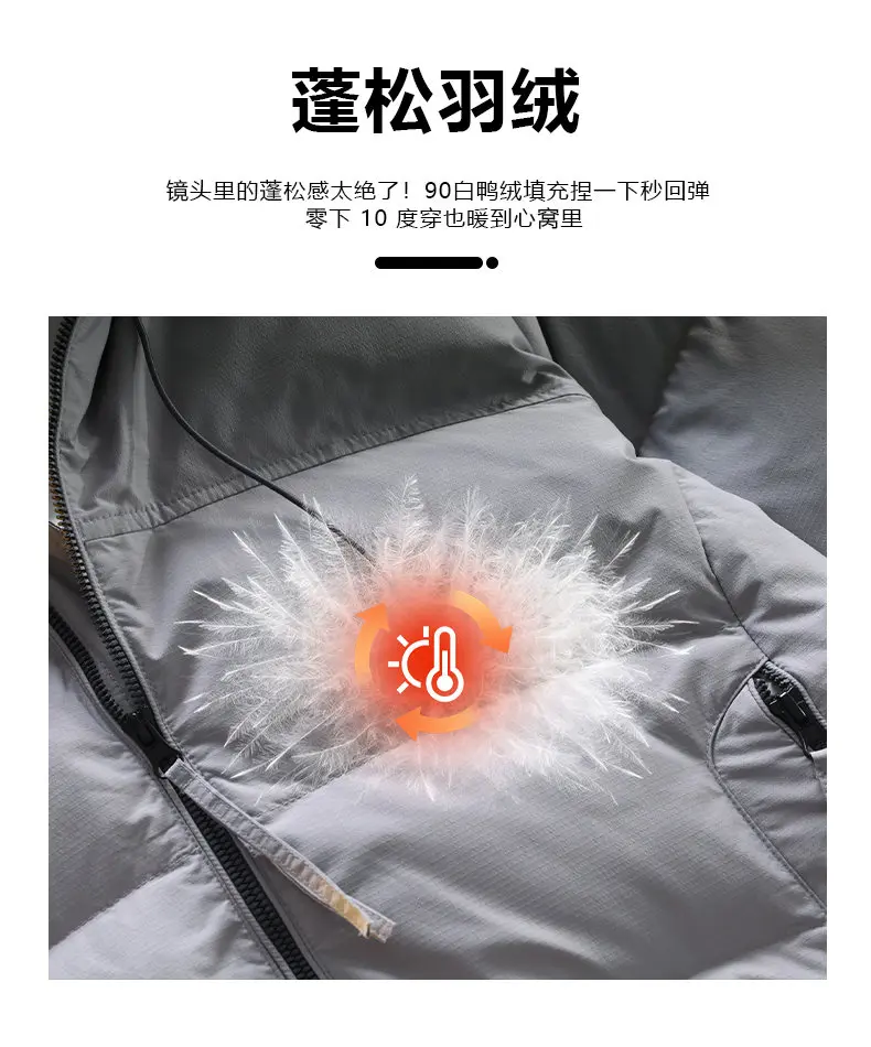 Lässige einfarbige Entendaunenjacke mit Kapuze, 2025, Winter-Herren-warmer Puffermantel, Sport-Outwear, winddicht, gepolstertes Oberteil, Parka-Kleidung – Detail 5