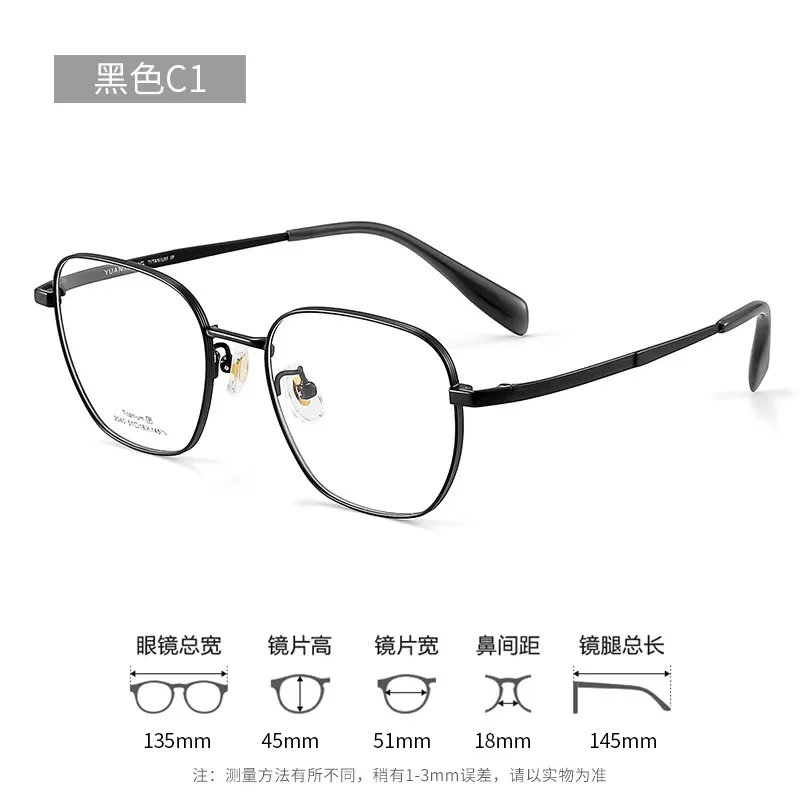 

51mm Ultra-light High Quality Pure Titanium Eyewear Men Retro Round Decorative Optical Prescription Glasses Frame Women 2040