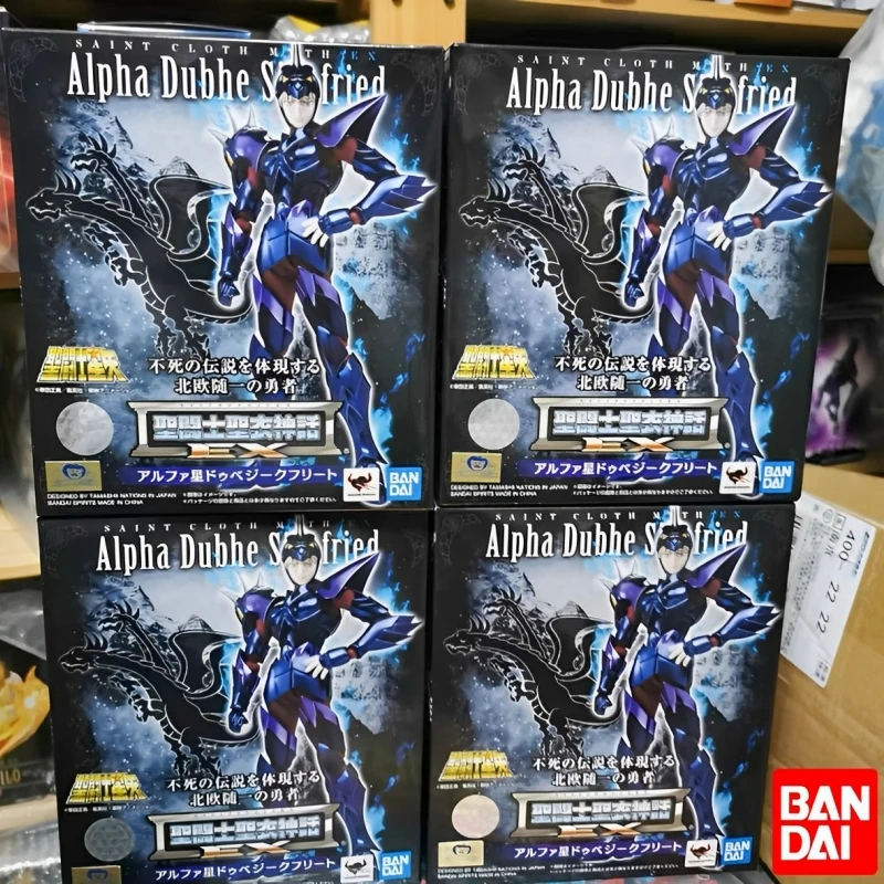 

Новая Оригинальная фигурка Bandai Saint Seiya, Оригинальная фигурка siegжареного мифа, Ткань Ex Duhbe Alpha, коллекционная Картинка из аниме