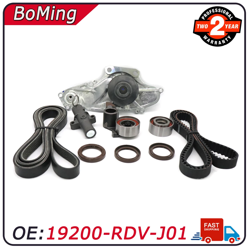 Total 48+ imagen honda ridgeline timing belt In.thptnganamst.edu.vn