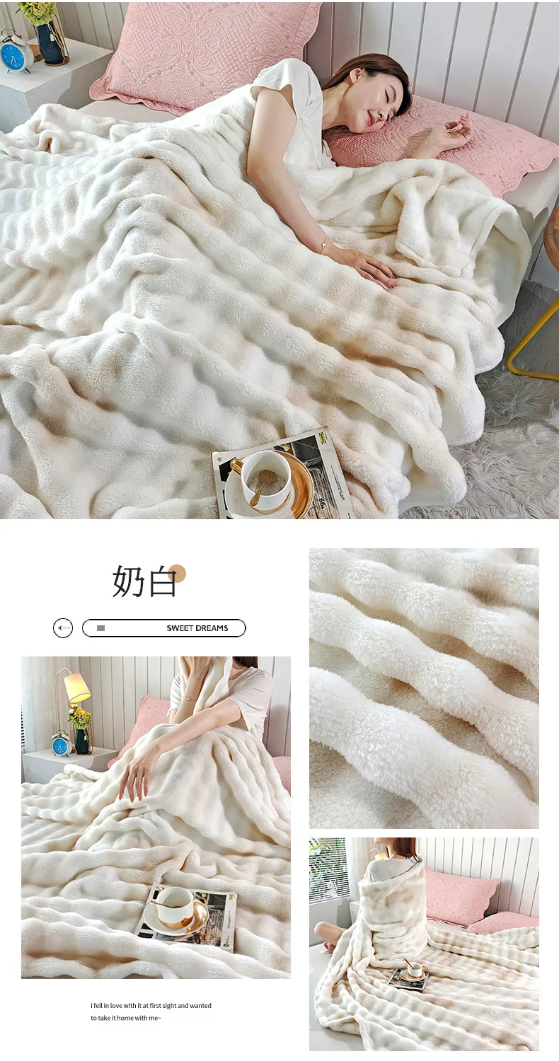 Double-Sided Bubble Fleece Blanket - Gradual Color Change Sofa  Nap Blanket