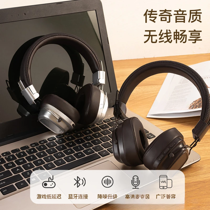 New retro Bluetooth headset wireless subwoofer gaming sports headset