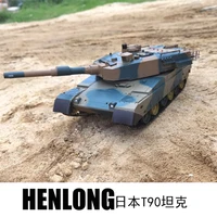Henglong 1/24 Scale Abrams M1a2 Us Battle Tanks Airsoft Panzer Rc Model Remote Control Military Vehicle Combat Kid Xmas Toy Gift 2