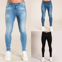 

Man Quality Elastic Waist Skinny Biker Jeans Men Streetwear Hip Hop Slim Fit Denim Pants Male Brand Clothing Black Light Blue