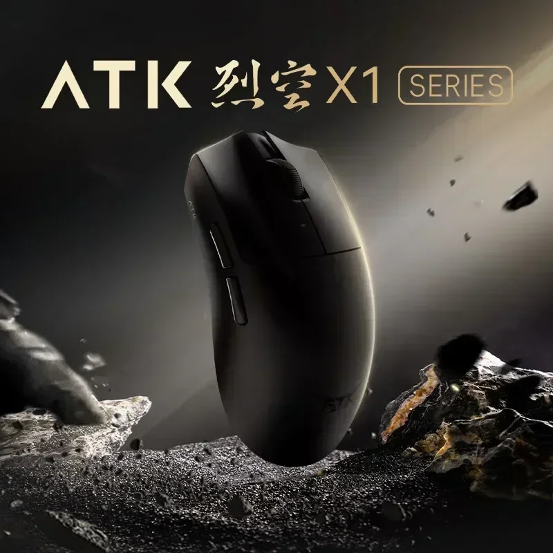 ATK X1 Ultra X1 Ultimate X1 Pro Max Wireless Gaming Mouse Nearlink