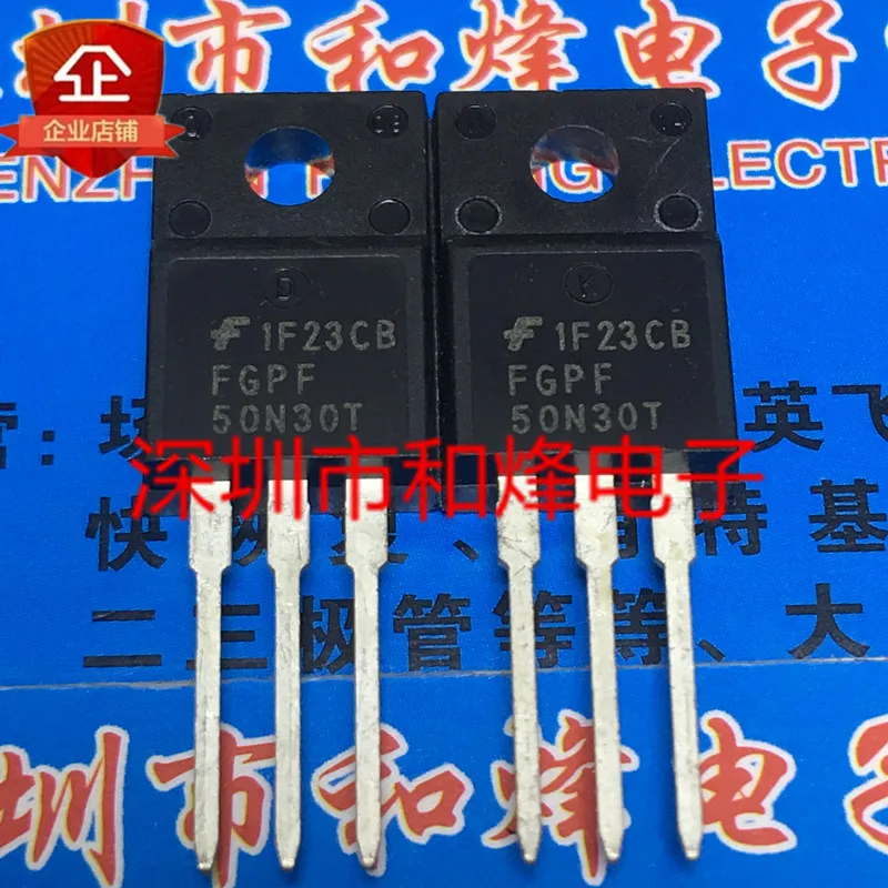 

30pcs original new FGPF50N30T TO-220F 300V 50A