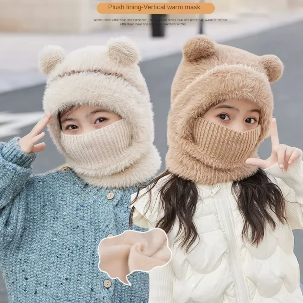 Kids Plush Scarf Pullover Cap Winter Warm Ear Protection Hat 2-10 Years Children One Piece Beanie Bear Neck Protection Cap
