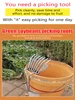 Agricultural Picking Machine Iron Rake for Soybean High Efficiency Agricultural Picking Machine 4