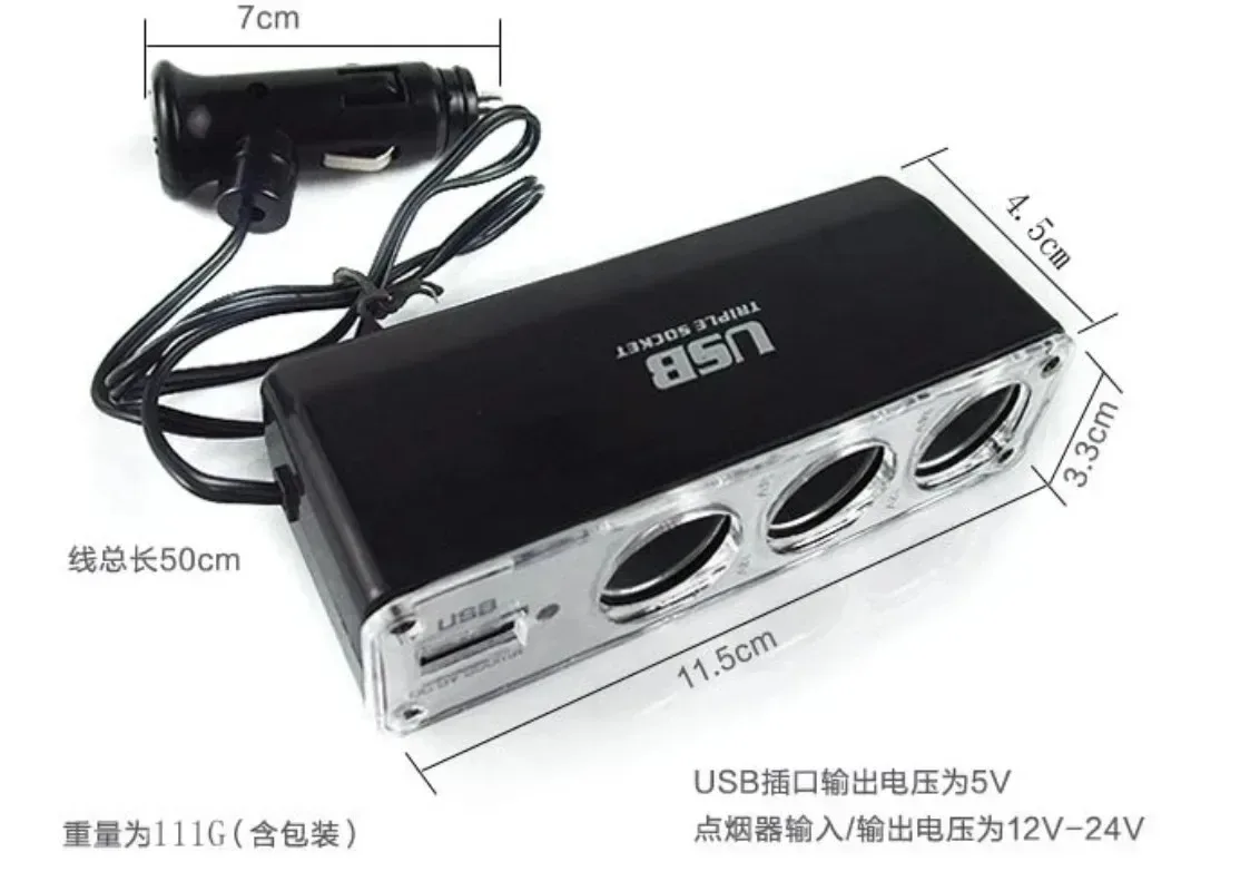      , 3  ̻ , 12 V ABS и  , USB Ʈ 