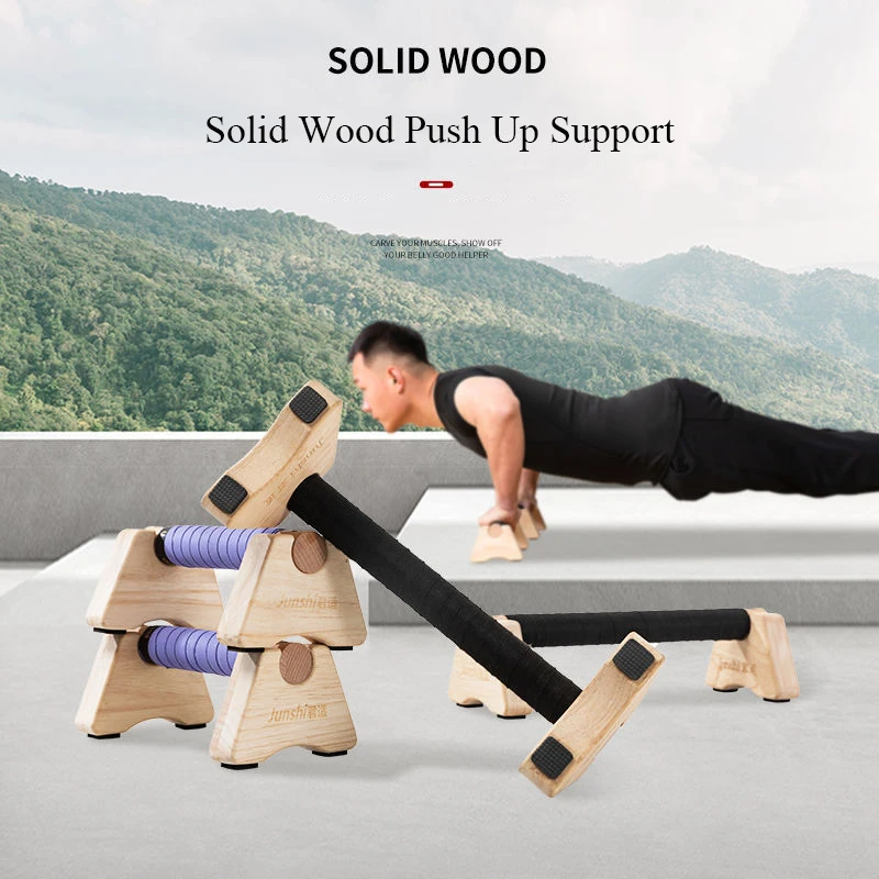 20/30cm New Wooden Push-Up Stands Arm Strength Training Exercise Equipment Non-slip Home Gym Fitness Workout Stable Stand Grips