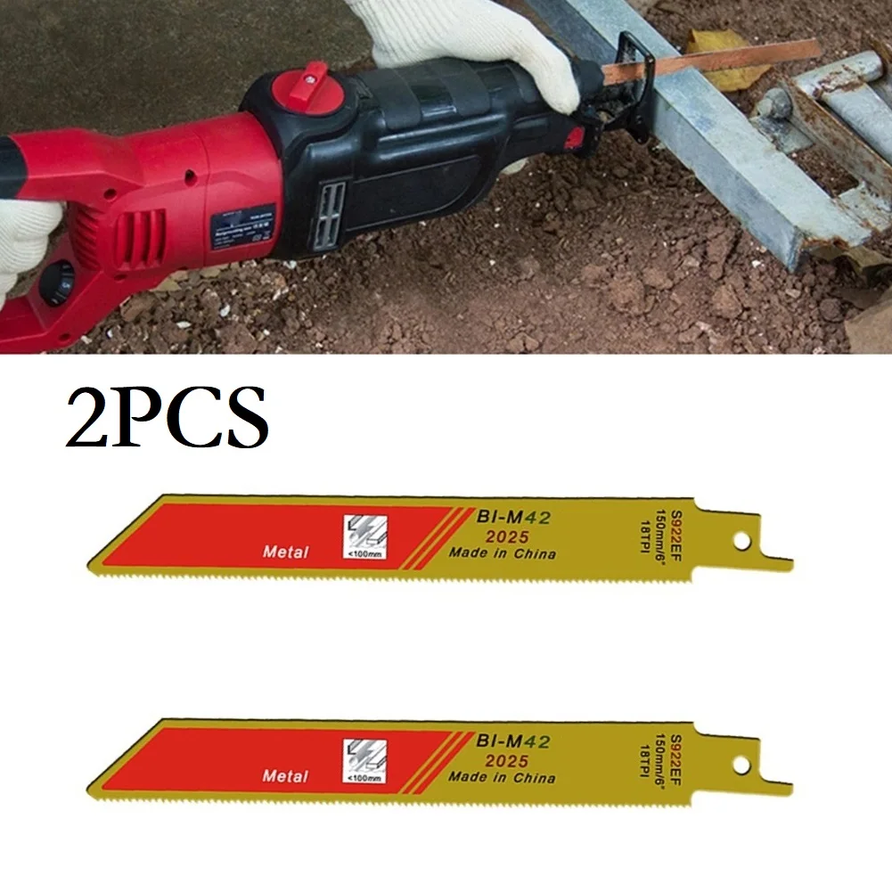 

2 шт., лезвия для сабельной пилы, 150 мм, S922EF