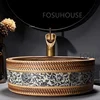 Designer Retro Ceramic Bathroom Sink Art Bathroom Fixture Household Balcony Sink Round Blue and White Porcelain Countertop Sink 1