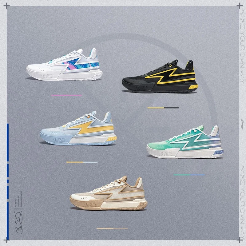 Li-Ning メンズ WADE GENERATION Z オンコートバスケットボール