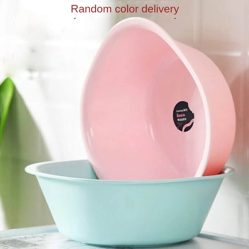 CHAHUA Antibacterial Wash Basin Thickened Plastic Portable Durable Student Babies Wash Basin Cleaning Tool Household Supplies