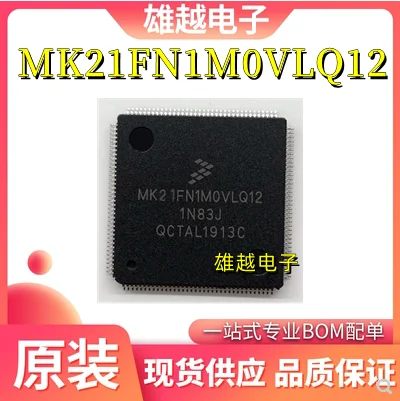 

Free shippingMK21FN1M0VLQ12 TQFP-144 MCU 10pcs