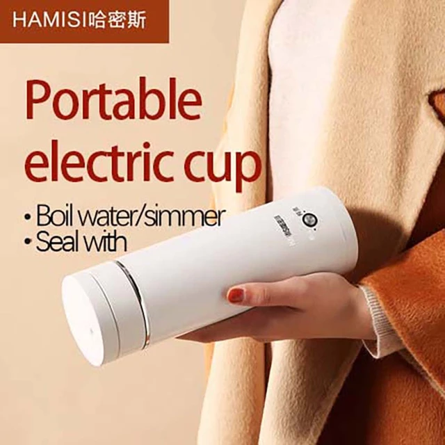 Wireless kettle portable electric kettle car boiling water USB charging  bank outdoor travel heating thermos cup