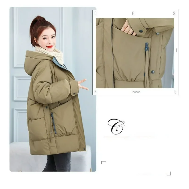 Рисунок 6 - Женское пуховое пальто из хлопка