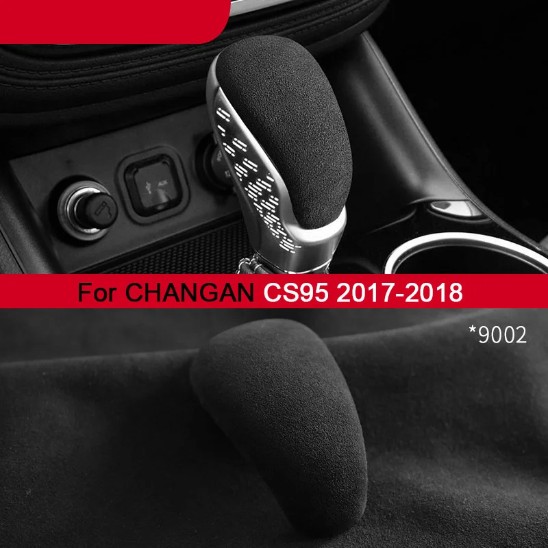 CS95 17-18
