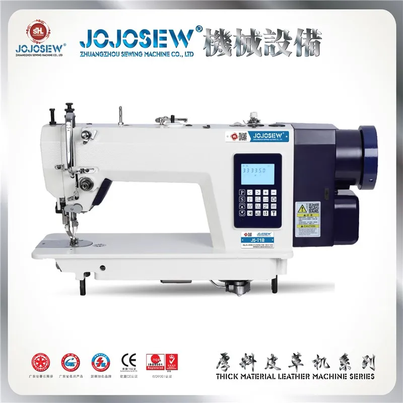 JS-0303DE direct drive computer synchronous machine DY car leather synchronous car leather bag hand sewing 2