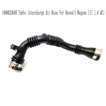 Turbo Intercooler Air Hose 1