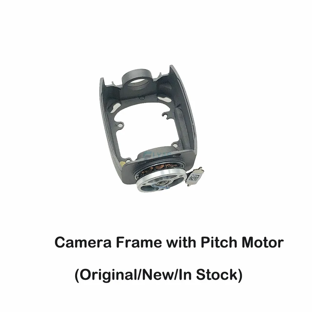 New Camera Frame