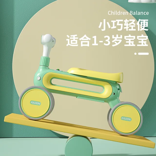 Doki Children's Balance Car 1-3 Years Old Baby Walker Without Pedal Boys And Girls Four-wheel Scooter Yo Car 2022 1