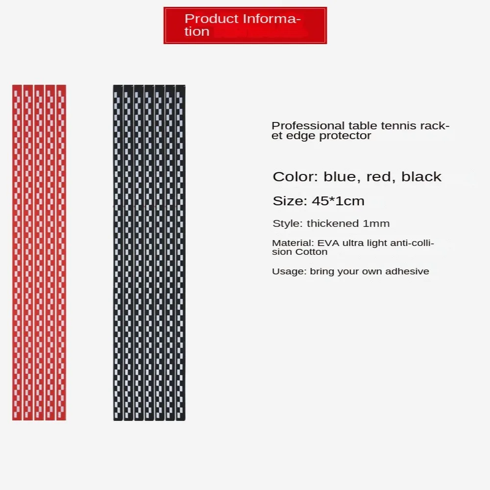 Table Tennis Racket Tape Thickened Edge Protection Strip Self Adhesive Protective Strip