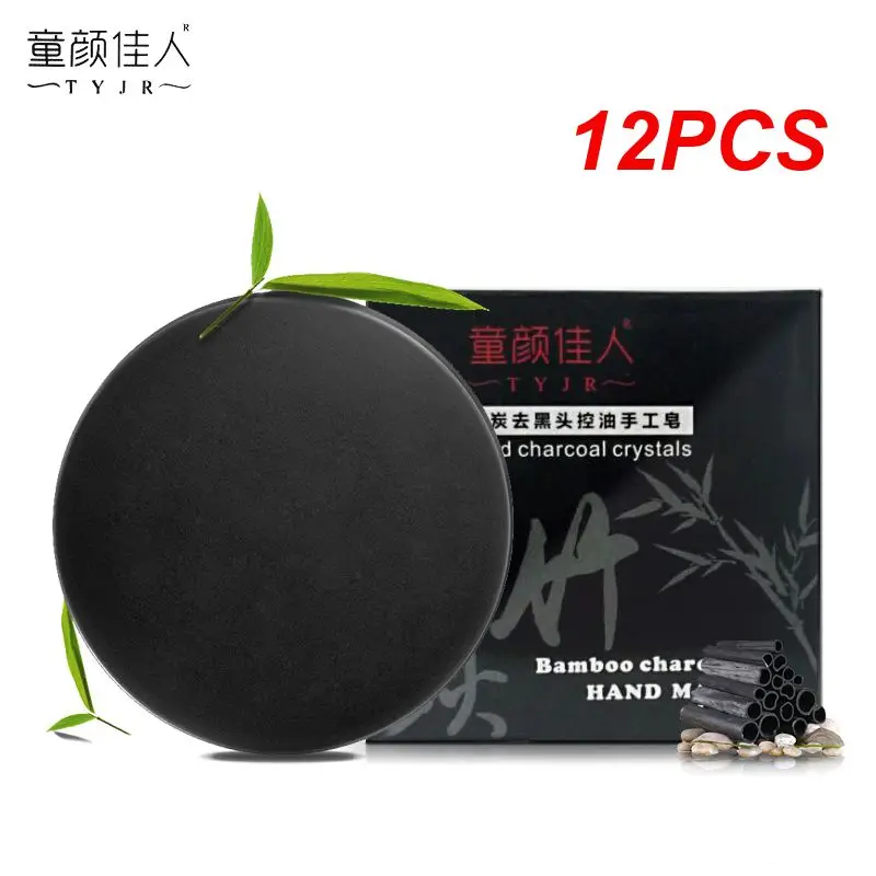 

12PCS Bamboo Charcoal Whitening Soap Moisturizing Cleansing Face Blackhead Remover Acne Wash Hair Body Bath Skin Care Handmade