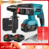 YOFIDRA 26MM Brushless Electric Hammer Drill Multifunctional Rotary Cordless Rechargeable Power Tools For Makita 18V Battery 1