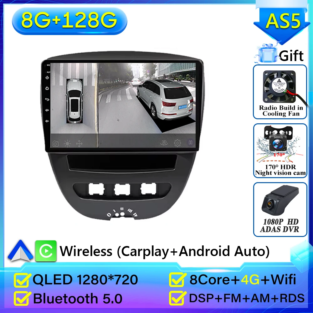 AS5 8G 128G DVR 4G