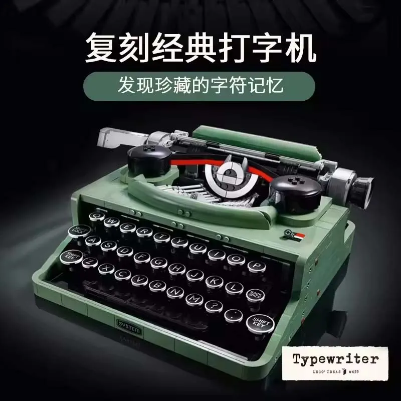 The Ultimate retro writing machine Experience: A Parent’s Honest Review ...