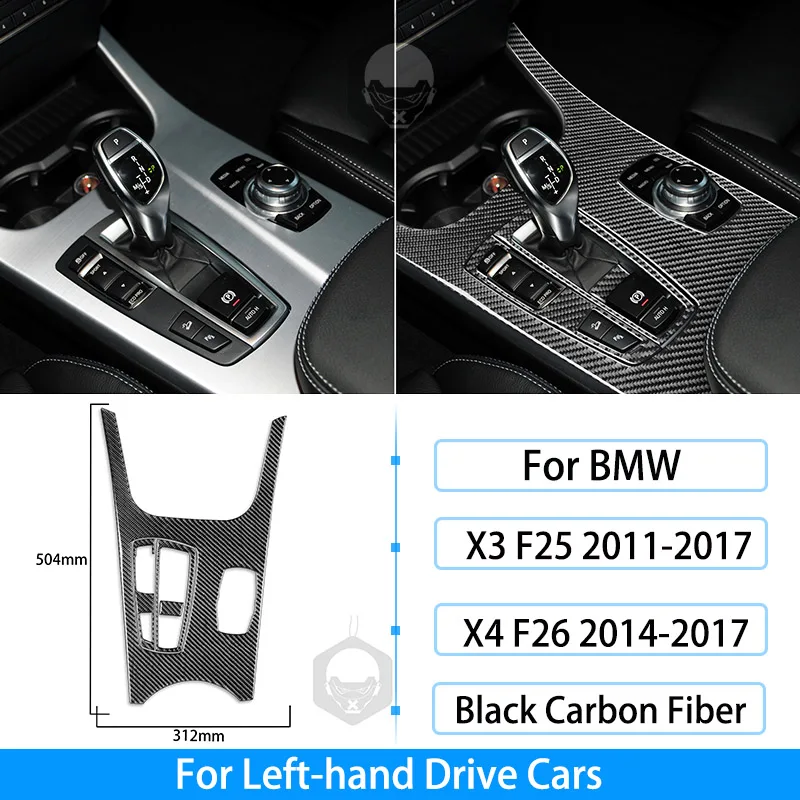 Autocollant De Protection De Pommeau De Levier De Vitesse En Fibre De Carbone Pour Raptor 2 96712213 - 6