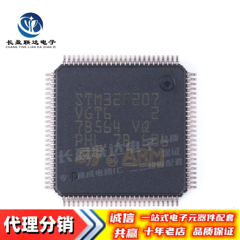 

New Original STM32F207VGT6 LQFP-100 ARM Cortex-M3 32-bit microcontroller(MCU) Chip IC