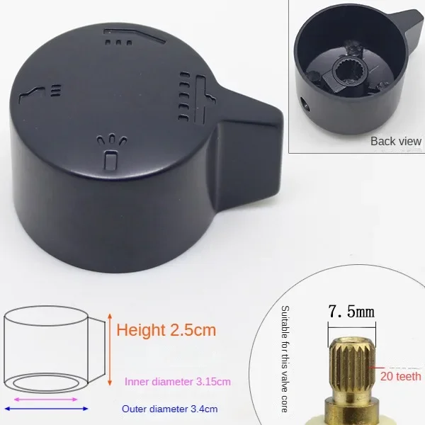 มือจับสีดำเครื่องจ่ายน้ำอุปกรณ์เสริมล้อมือที่สามที่จับเกียร์สี่สวิตช์แปลงสีดำฝักบัวอาบน้ำ 5