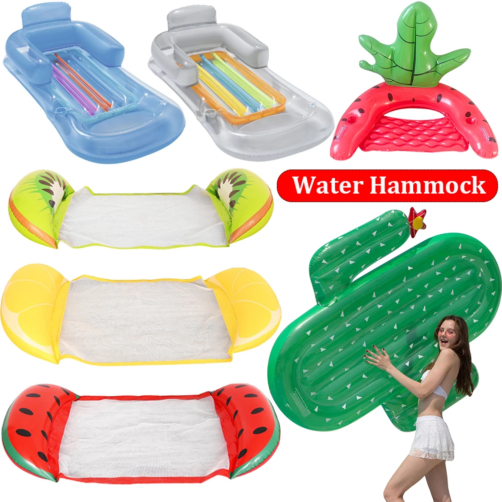 NewSwimmingMattressesInflatableWaterHammockFoldableInflatAir