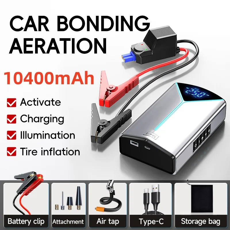 

4 in 1 Car Jump Starter Air Pump 150PSI Air Compressor 10400mAh Peak Current 1000A Starter Device Digital Tire Inflator 8400mA