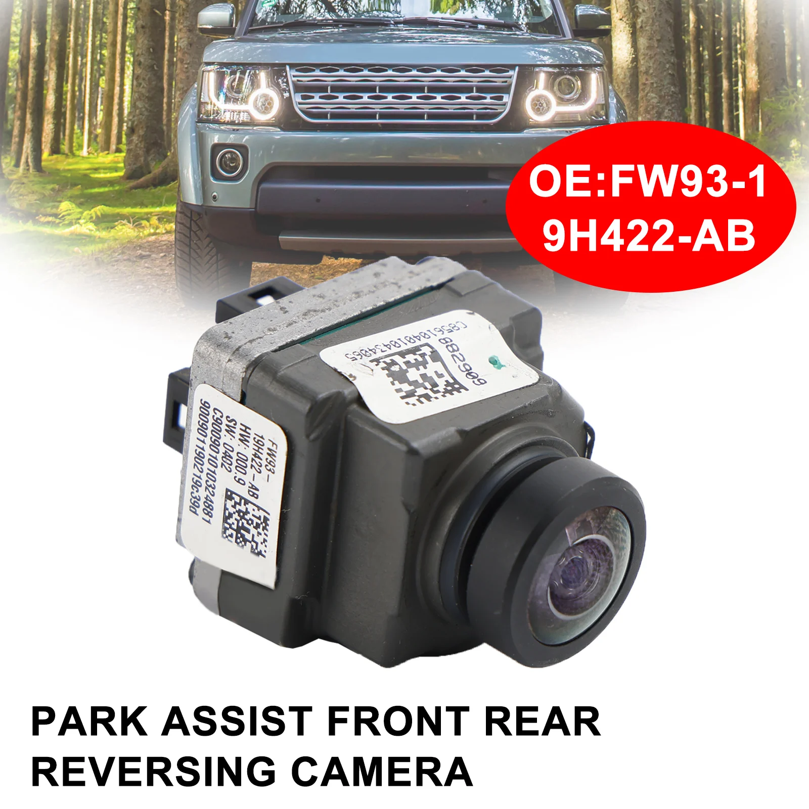 

Зеркало заднего вида для Land Rover Jaguar Areyourshop