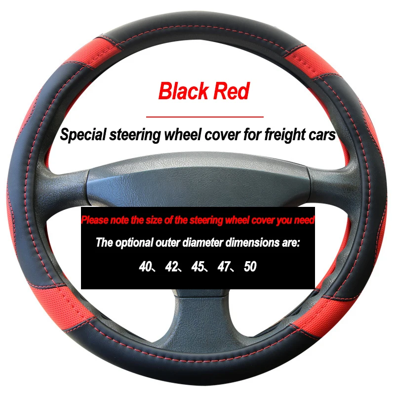 Auto Car Bus Camion Camion Coprivolante Wrap Volant Per 40 42 45 47 50 Cm Merci Wagon Van Braid On Sterzo Styling